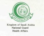 National Guard Health Affairs
